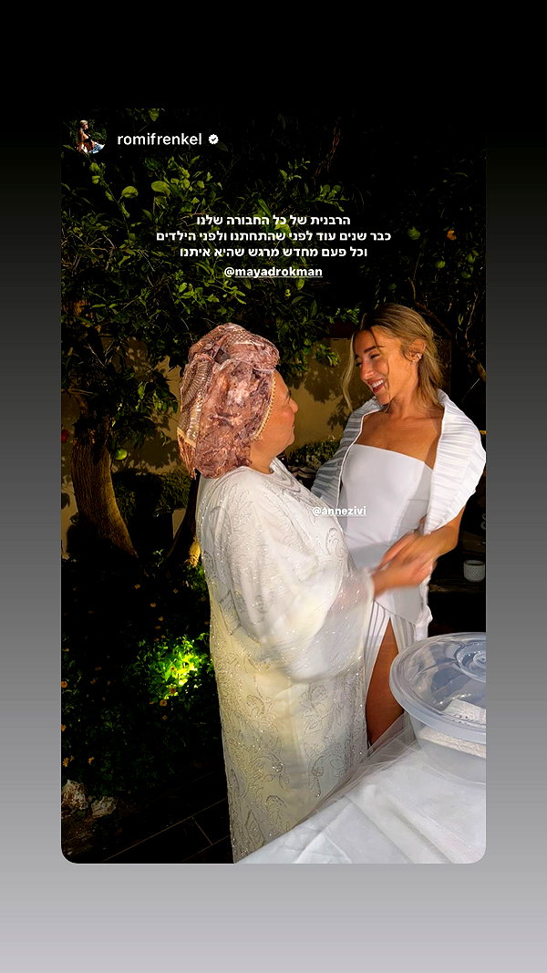 annezivi instagram image archive image