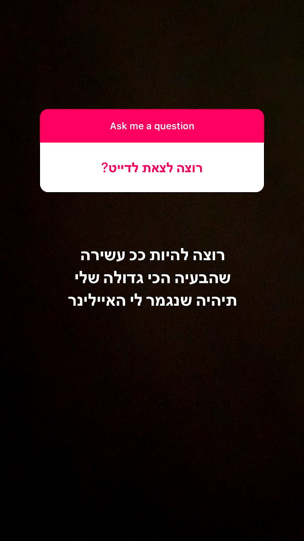 babynympho_archive instagram image archive image