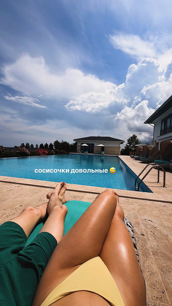 pokrov90 instagram image archive image