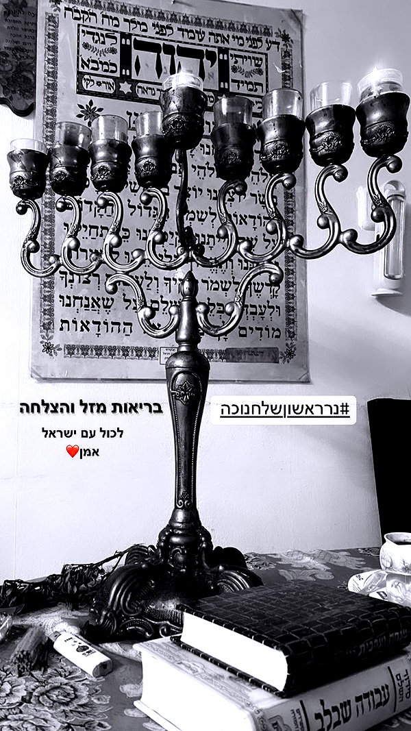 henshitritt archive image