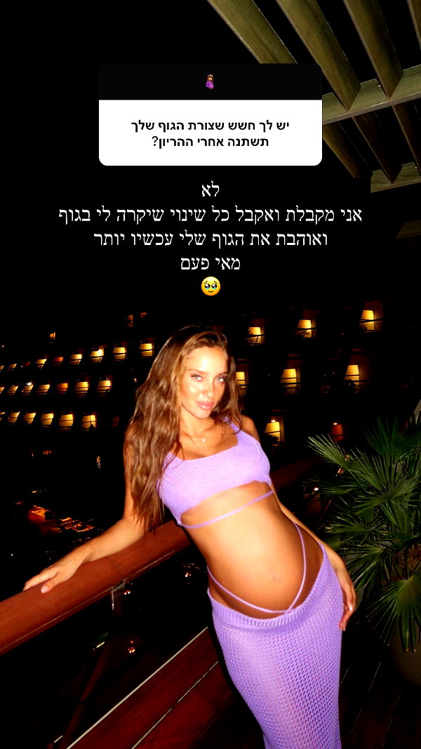 neta_alchimister instagram image archive image