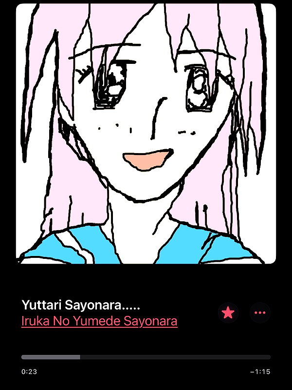 shibuyagrimreaper instagram image archive image