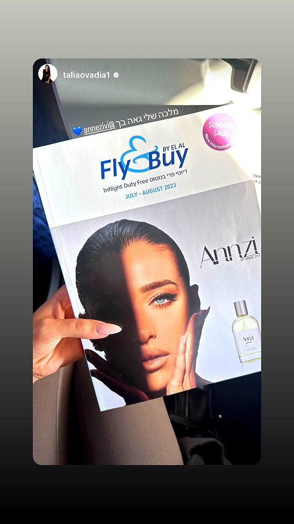 annezivi instagram image archive image