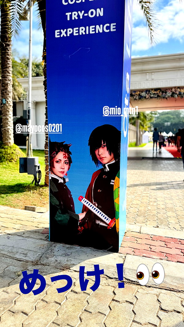 nanasemeron instagram image archive image