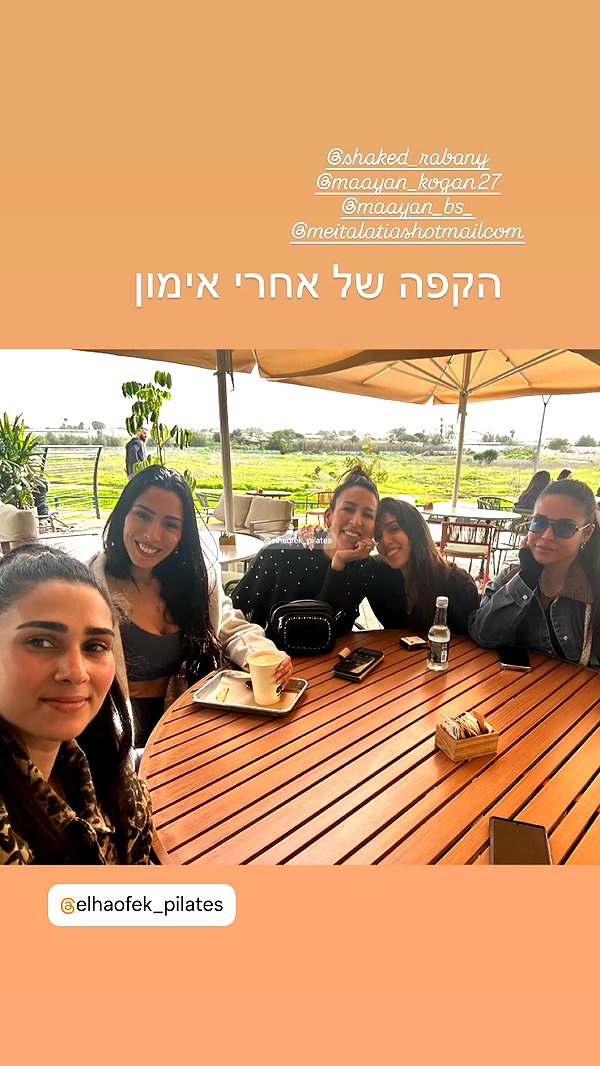 elhaofek_pilates instagram image archive image