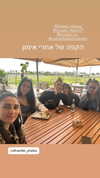 elhaofek_pilates Altpins Profile Picture