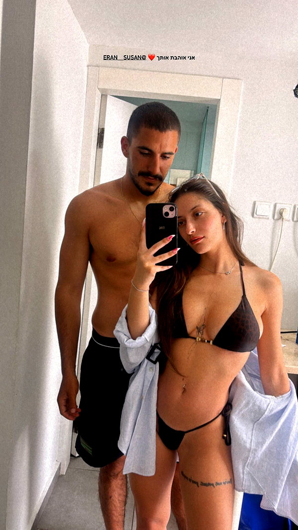 lielyovel instagram image archive image