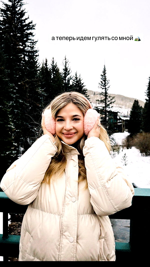 pokrov90 instagram image archive image