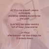 hilla.sela Altpins Profile Picture