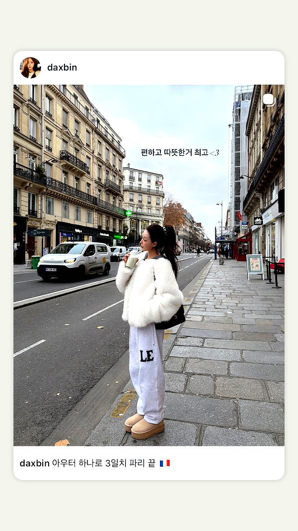 daxbin instagram image archive image