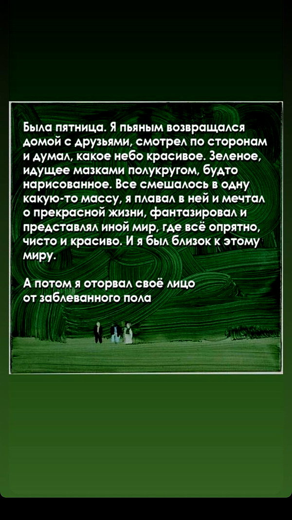 orman.mariee archive image