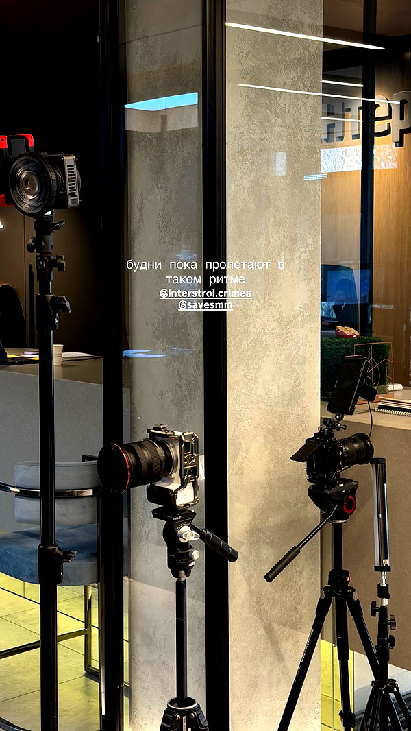 levsave instagram image archive image