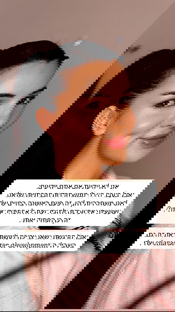 itsilanosh itsilanosh archive image