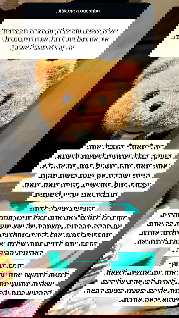 shelly_.mor shelly_.mor archive image