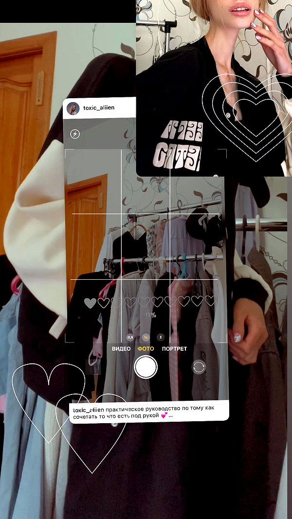 alisen.mari instagram image archive image