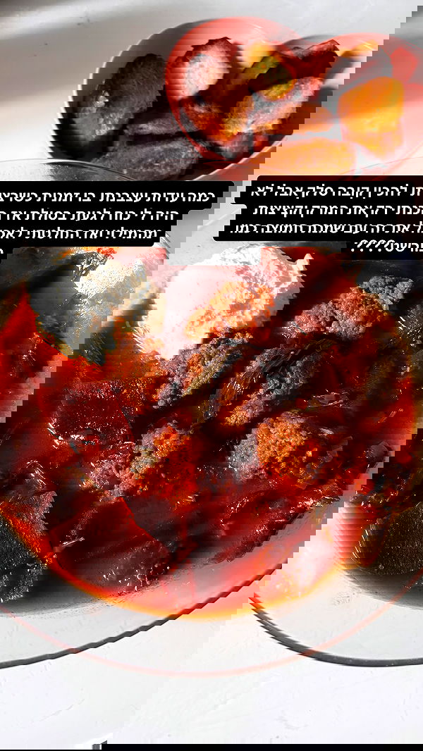 yam_adler yam_adler archive image