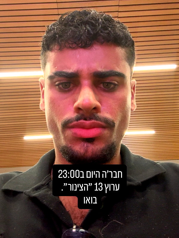 ben.gandis instagram image archive image