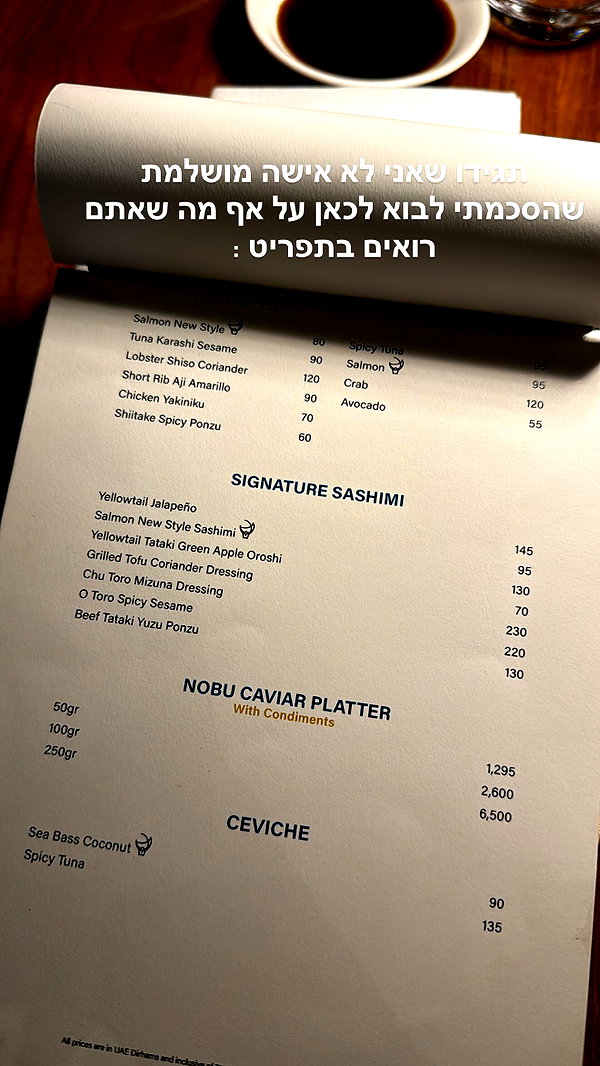 barzomer instagram image archive image