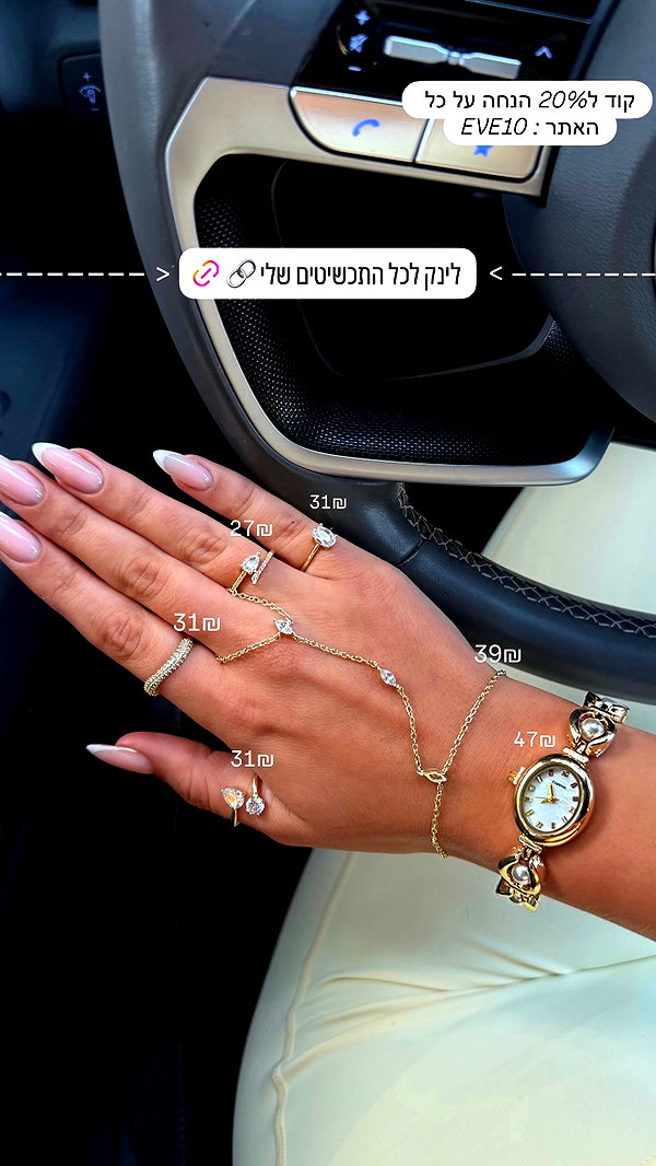 eve__sahar instagram image archive image
