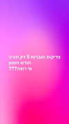 moriyarazilam__ Altpins Profile Picture