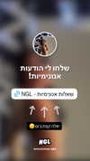 rebecka_tsadok Altpins Profile Picture
