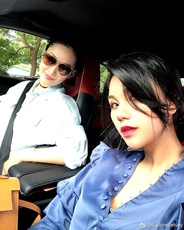 kelseydopegal instagram image archive image