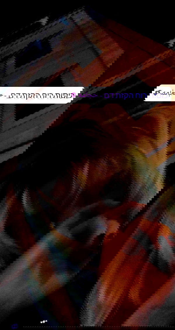 noyaislilith333 noyaislilith333 archive image