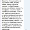 sychevskaya Altpins Profile Picture