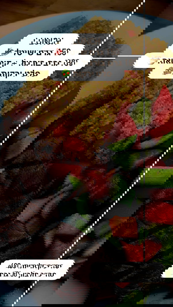 noammalka___ noammalka___ archive image