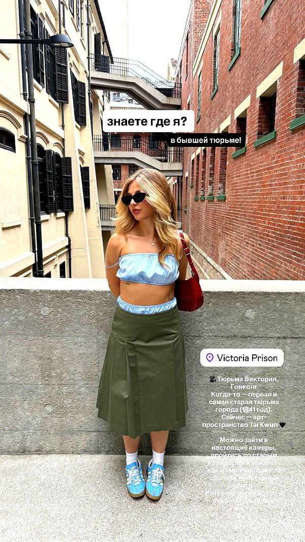 pokrov90 instagram image archive image