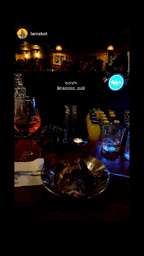 napopo_pub instagram image archive image