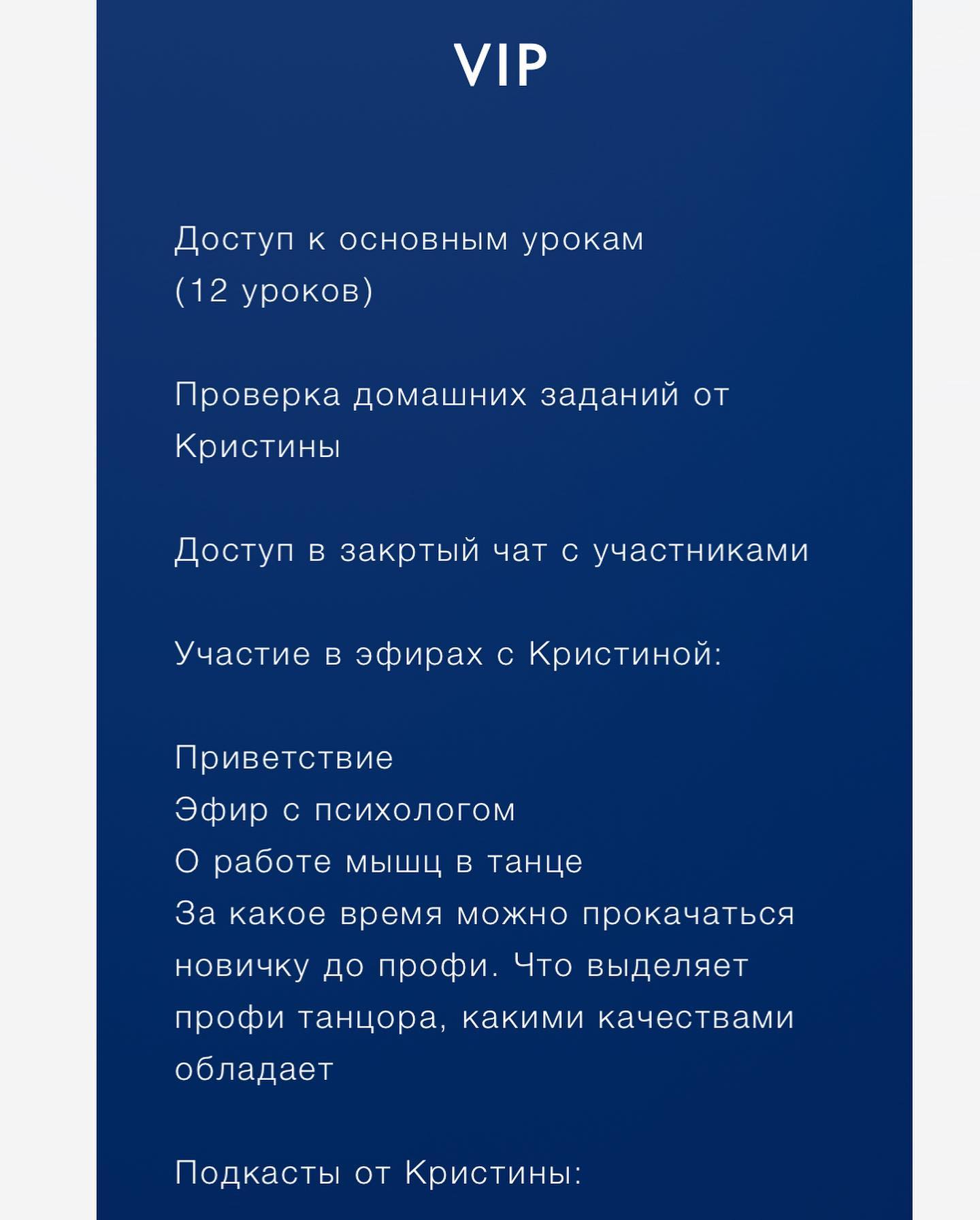 kkulakovaa instagram image archive image