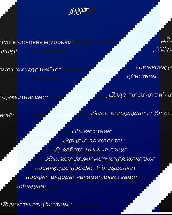 kkulakovaa image ~ Altpins