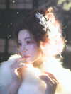 emily.ghoul Altpins Profile Picture