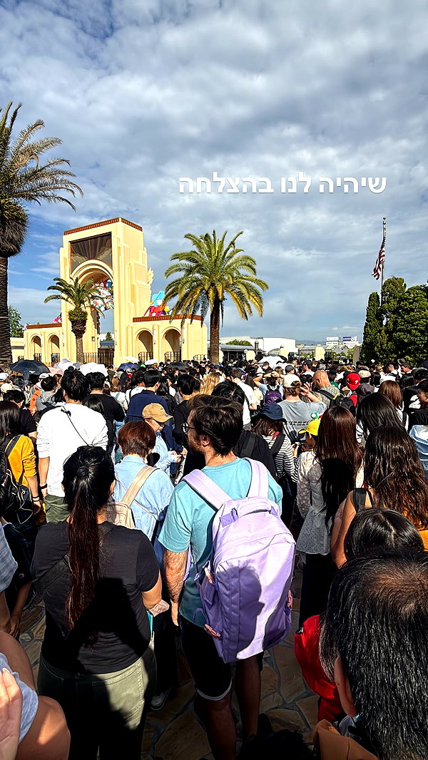 biton__adi instagram image archive image