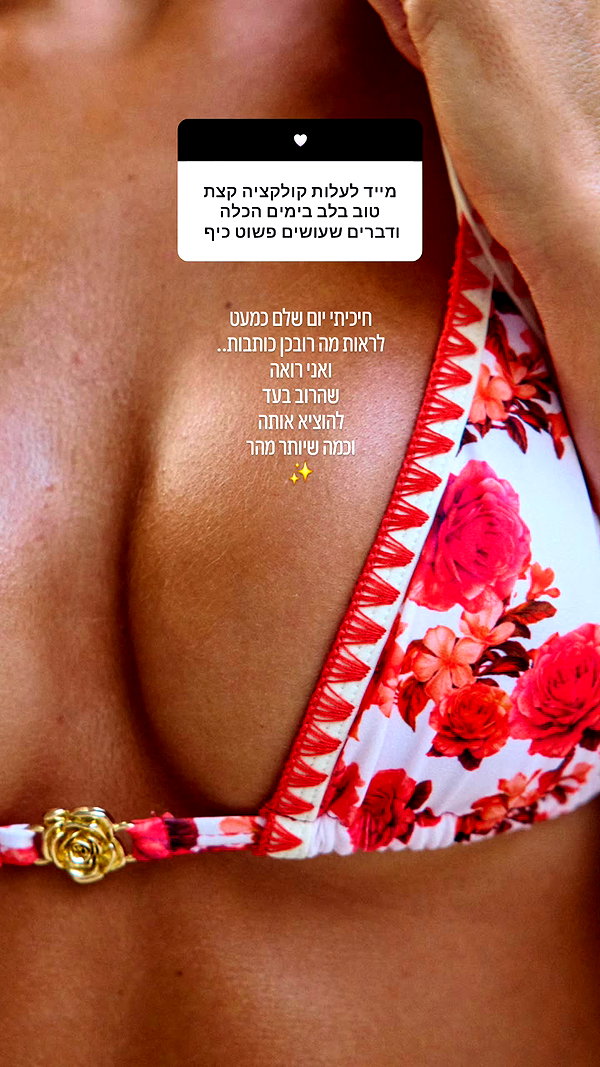 neta_alchimister instagram image archive image