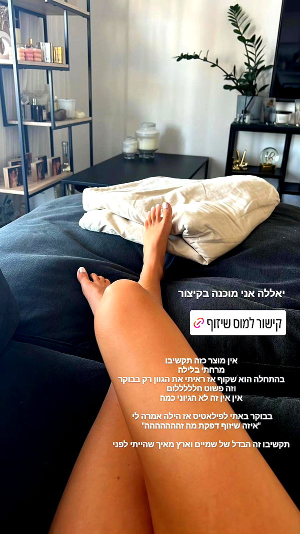 barzomer instagram image archive image