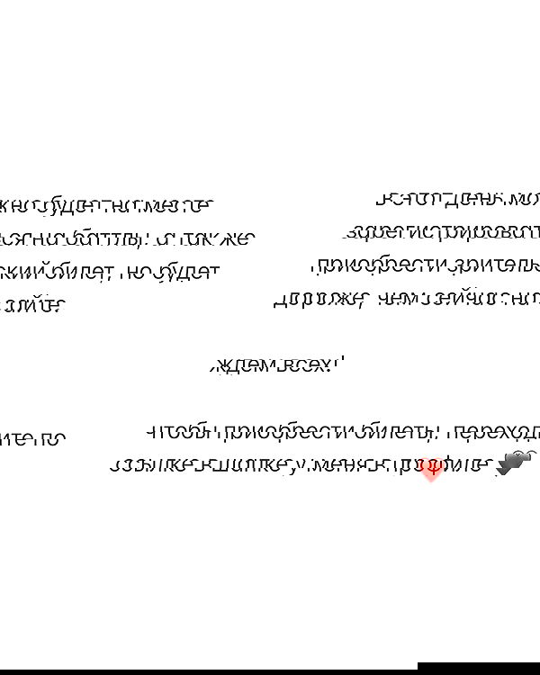 kkulakovaa image ~ Altpins