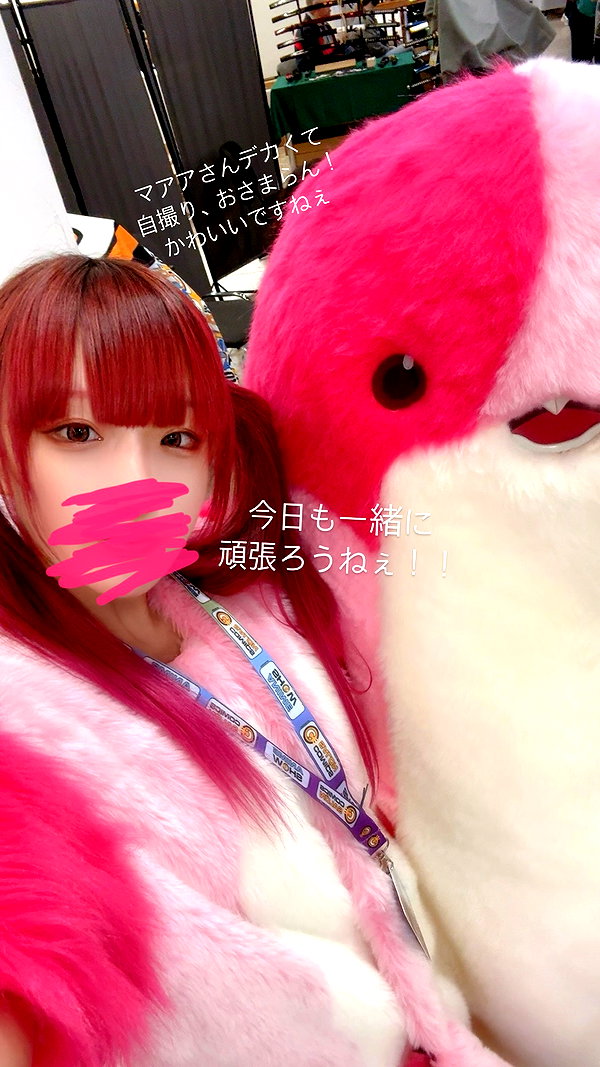 nanasemeron instagram image archive image