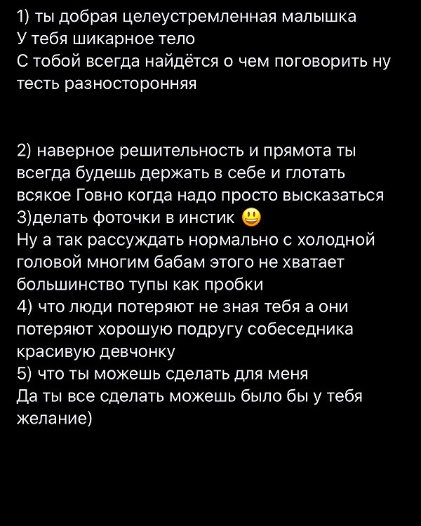 lerkamiill instagram image archive image