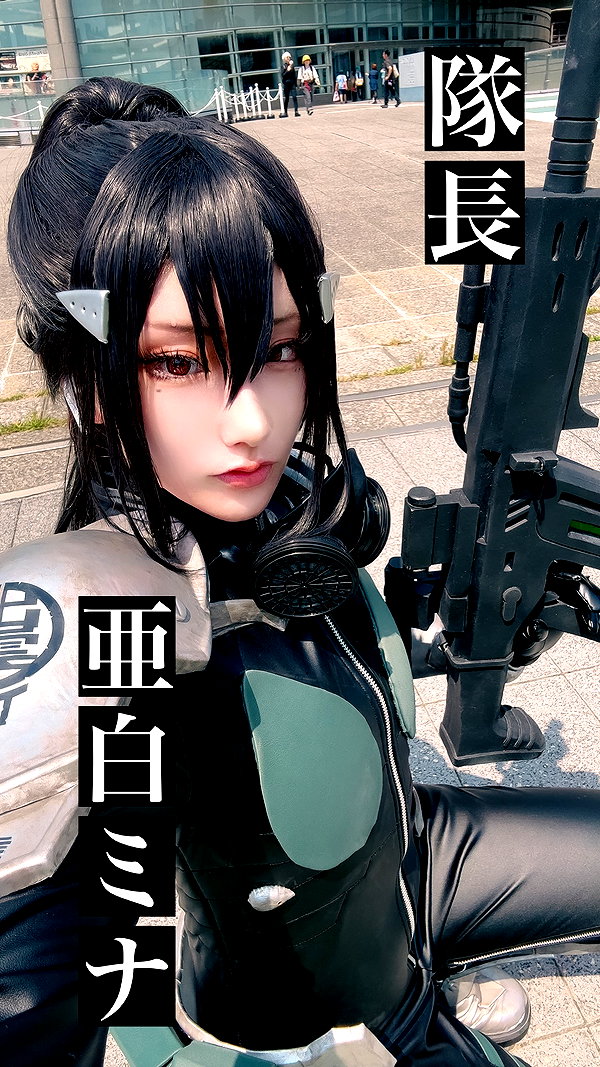 nanasemeron instagram image archive image