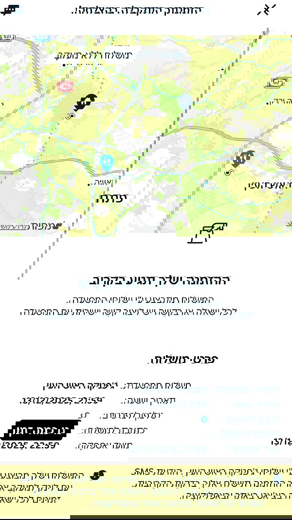 moonliliaght moonliliaght archive image