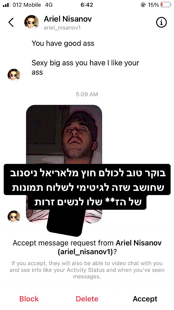 kesemgreenyer instagram image archive image