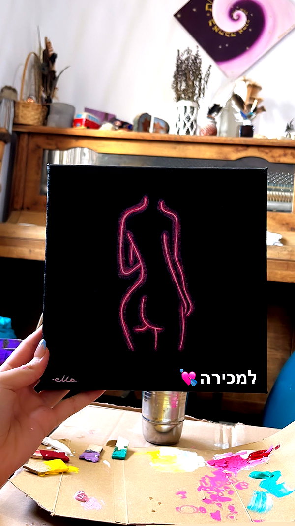 ella_netzer8 instagram image archive image