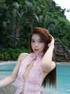 lyhythuedoxinh Altpins Profile Picture