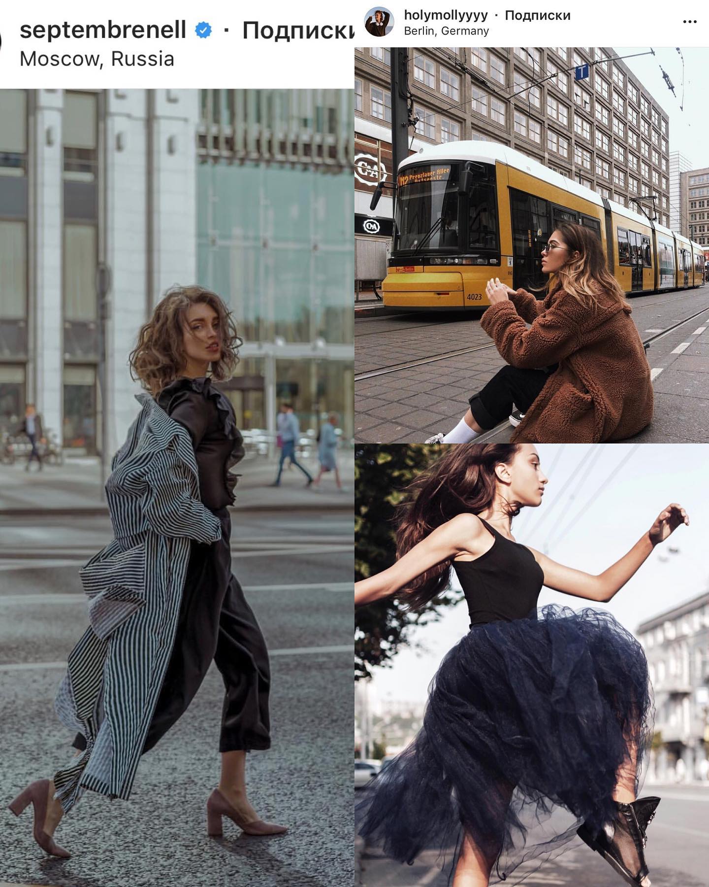 kkulakovaa instagram image archive image