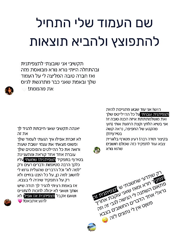 yanavekno instagram image archive image