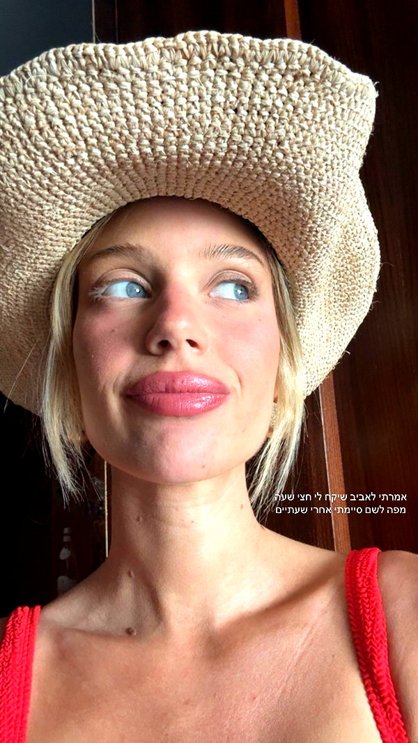 barzomer instagram image archive image