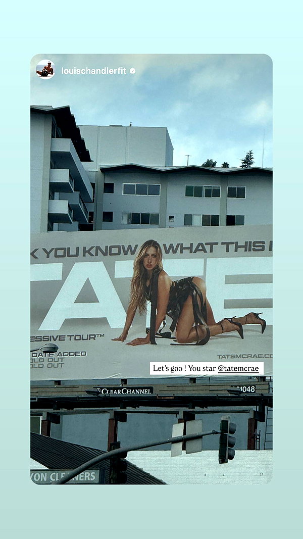 tatemcrae instagram image archive image