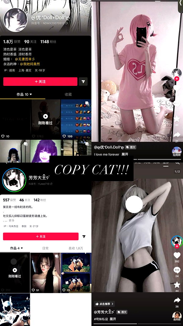 milkyzz_00 instagram image archive image